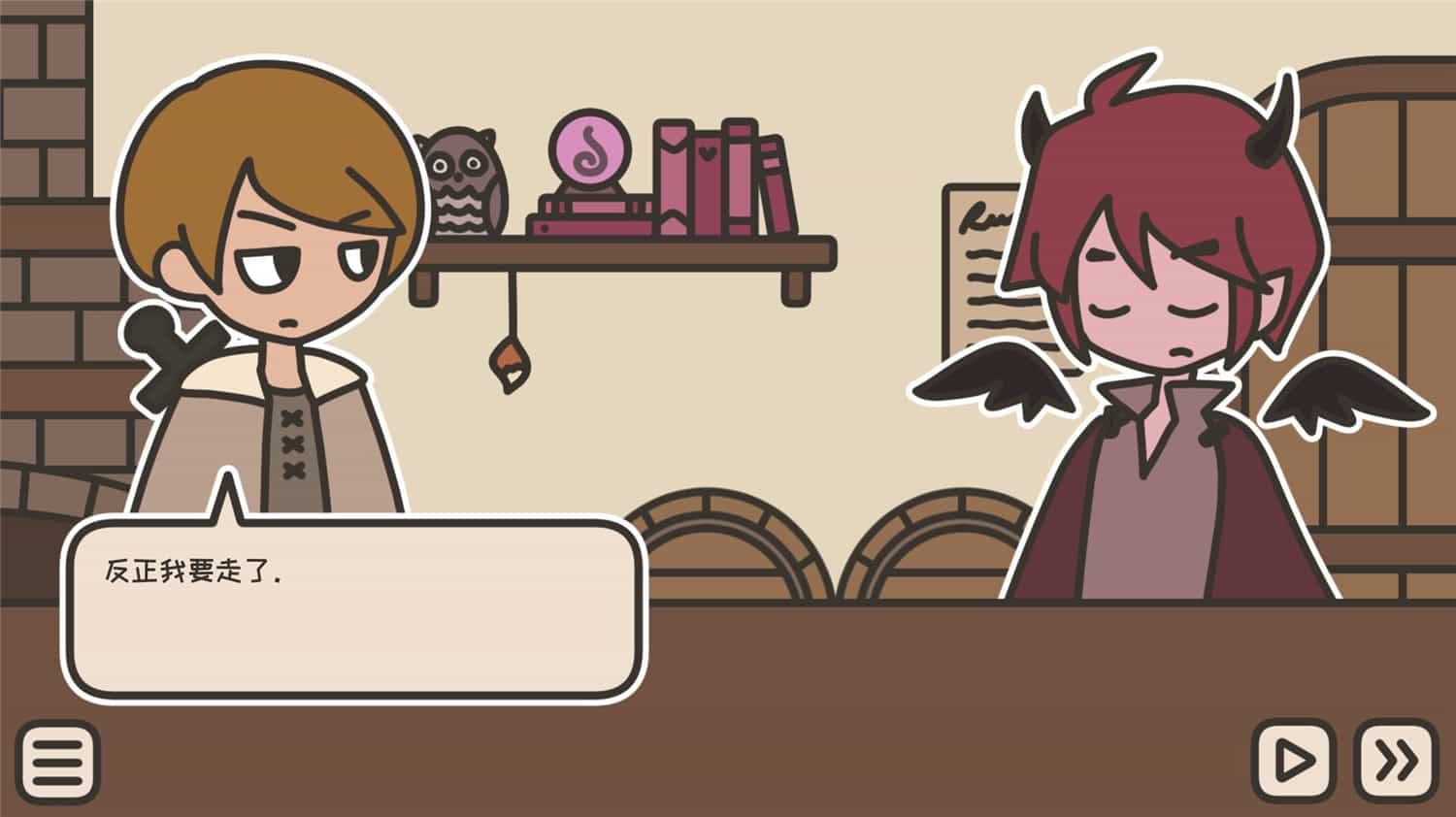 沏茶的酒馆/A TAVERN FOR TEA 第1张 沏茶的酒馆/A TAVERN FOR TEA 第1张