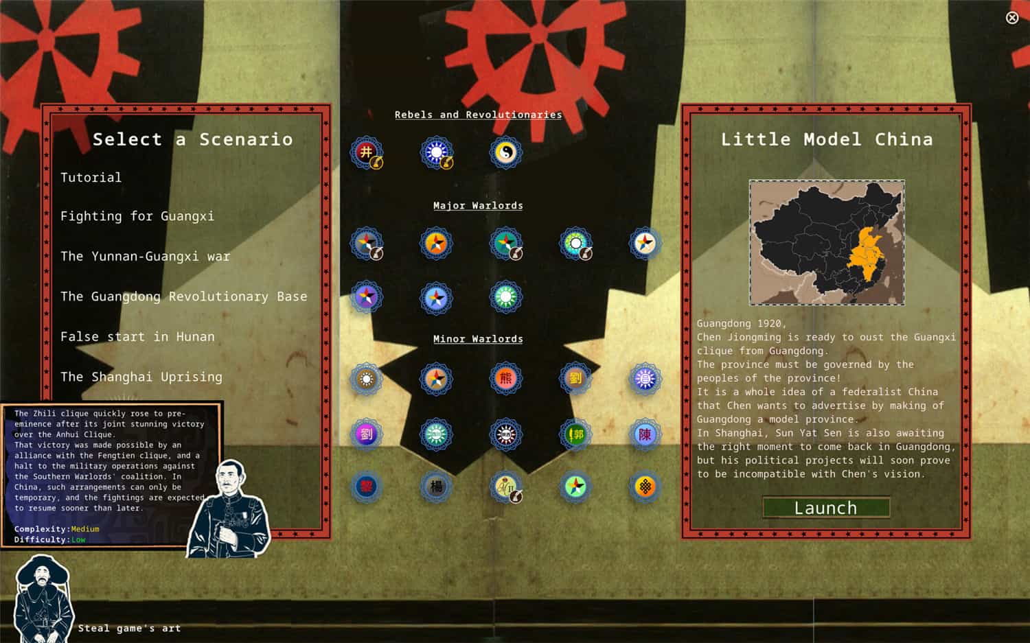 白日升/Rise Of The White Sun 第1张 白日升/Rise Of The White Sun 第1张