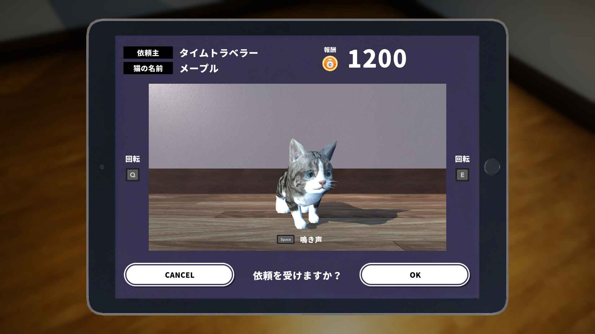 《NEKOTO》v0.0.1官中简体|容量2.4GB 第1张 《NEKOTO》v0.0.1官中简体|容量2.4GB 第1张