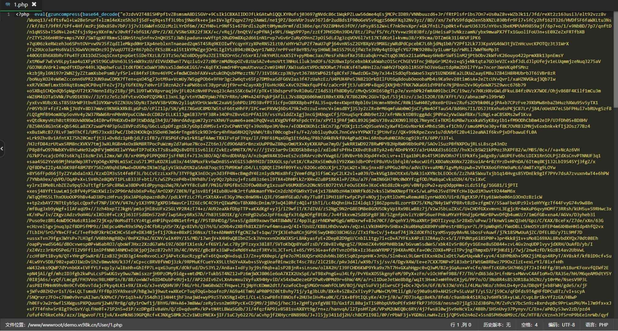PHP加密源码 第1张 PHP加密源码 第1张