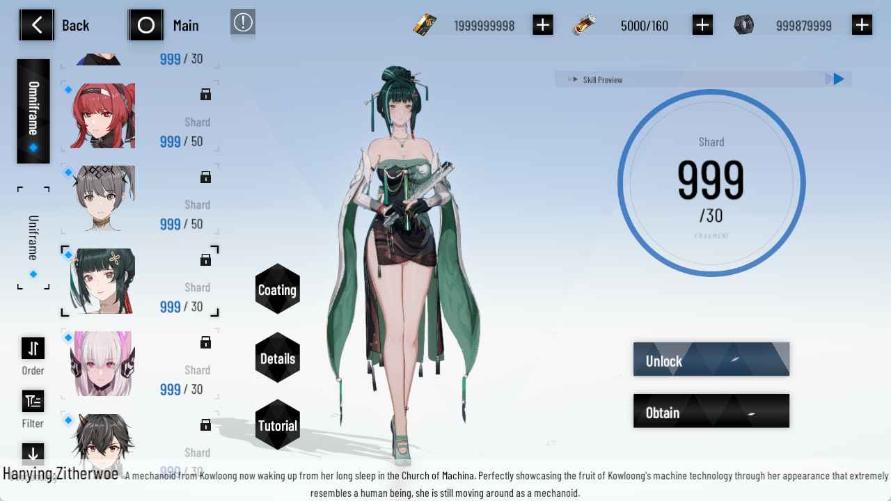 2.2国际服一键端 第1张 2.2国际服一键端 第1张