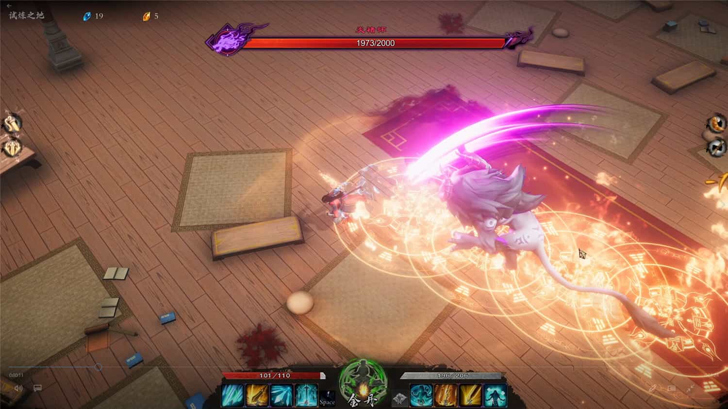 海山:昆仑镜/Mirror of Heaven 第2张 海山:昆仑镜/Mirror of Heaven 第2张