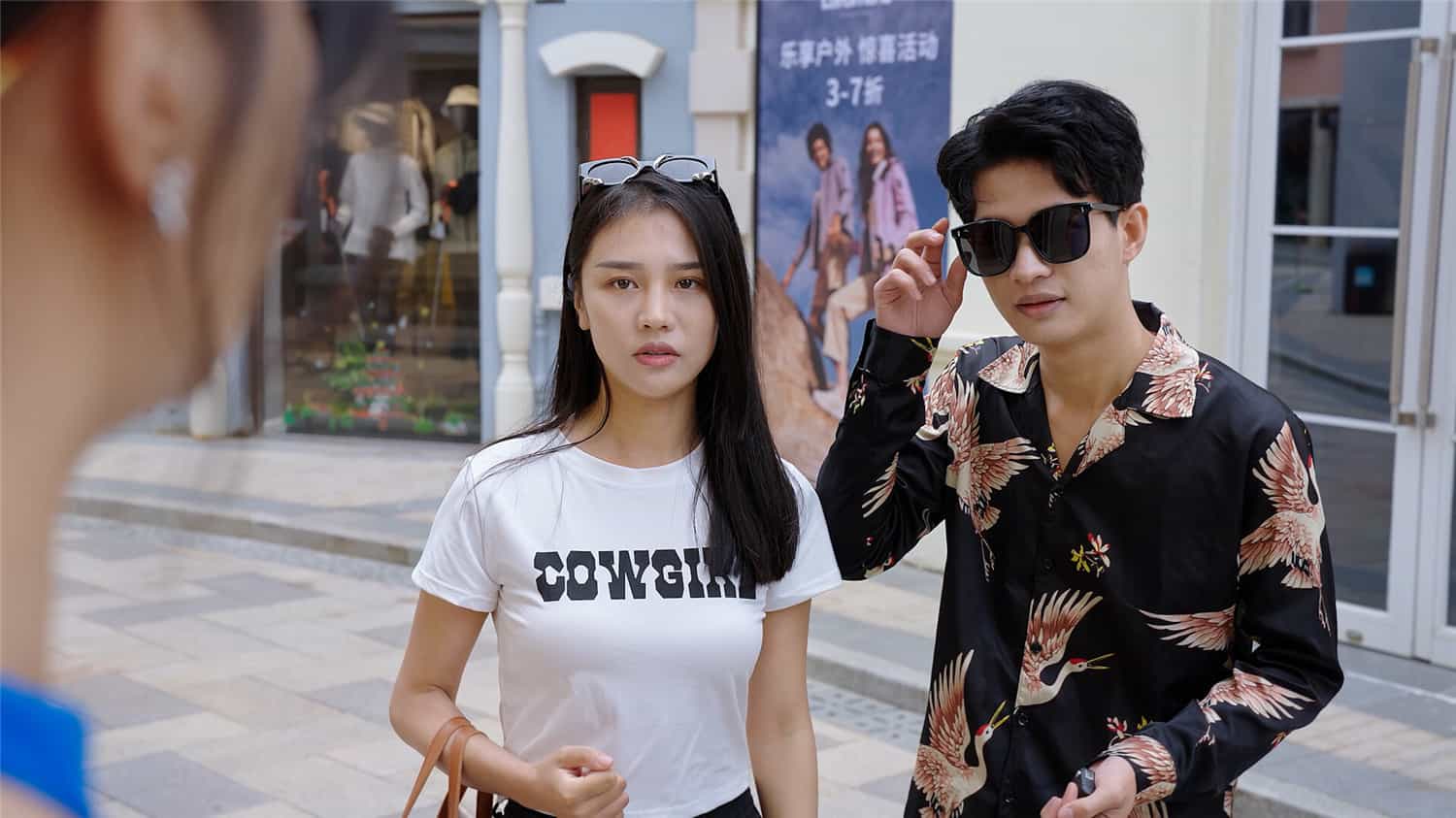 总裁你想和谁谈恋爱/Secrets of the Heartbeat 第3张 总裁你想和谁谈恋爱/Secrets of the Heartbeat 第3张