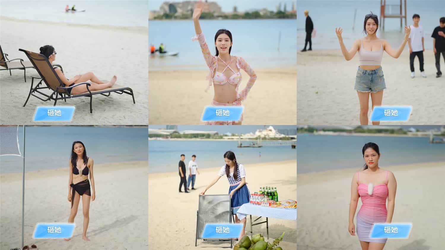 总裁你想和谁谈恋爱/Secrets of the Heartbeat 第1张 总裁你想和谁谈恋爱/Secrets of the Heartbeat 第1张