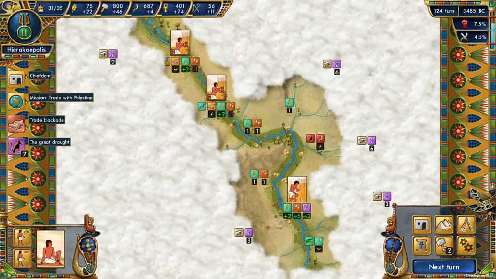 史前埃及/Predynastic Egypt 第1张 史前埃及/Predynastic Egypt 第1张