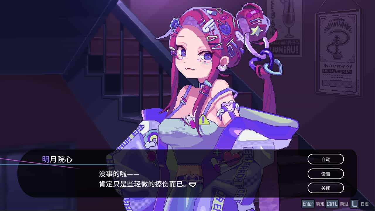 水烟水雾/Hookah Haze 第3张 水烟水雾/Hookah Haze 第3张