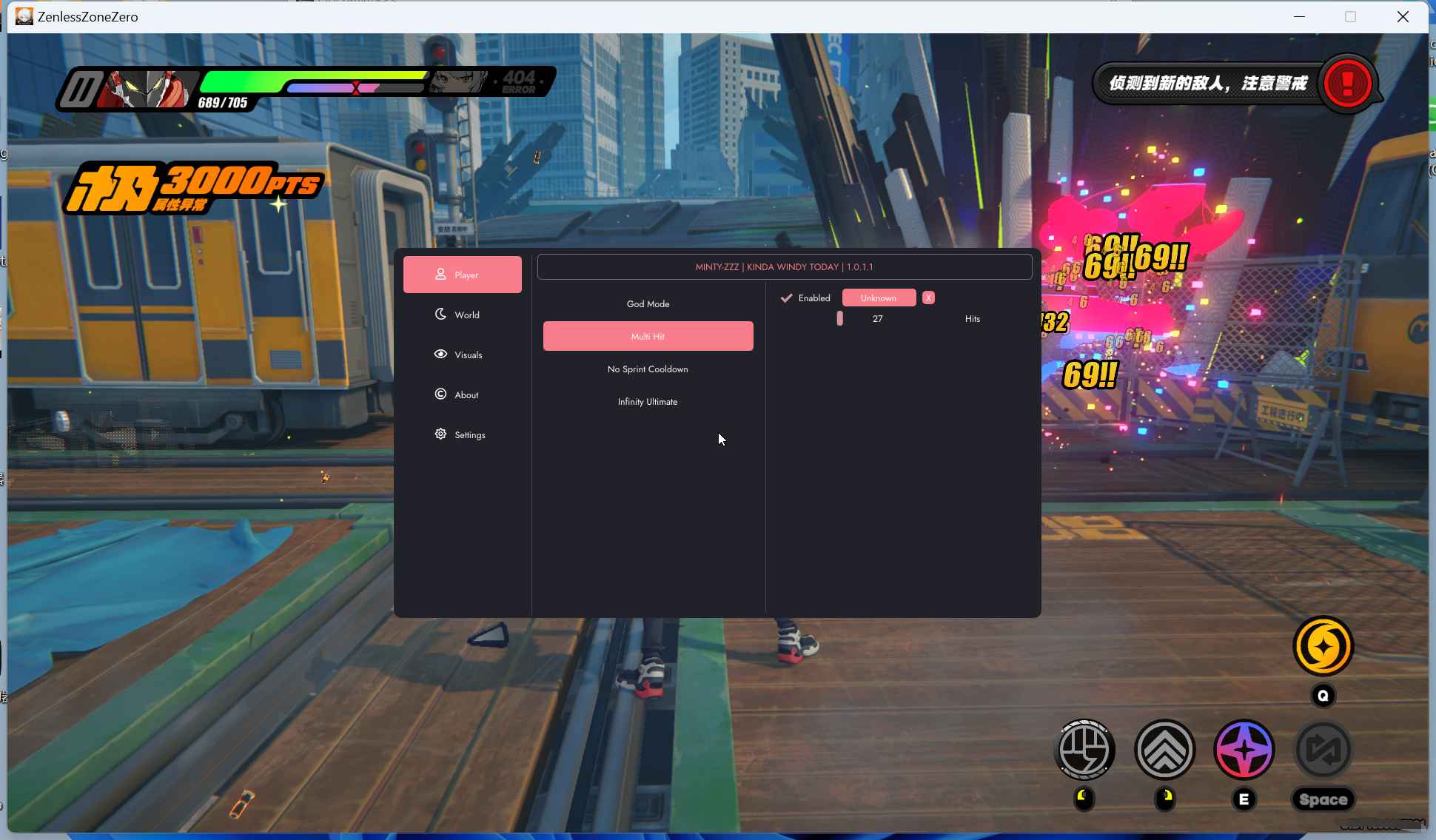 绝区零Minty多功能破解版1.2.0.0国服/国际服 第1张 绝区零Minty多功能破解版1.2.0.0国服/国际服 第1张