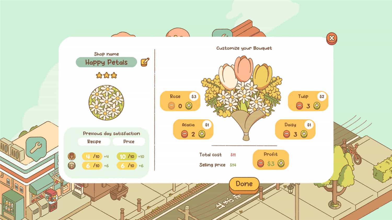 南之町/Minami Lane 第1张 南之町/Minami Lane 第1张