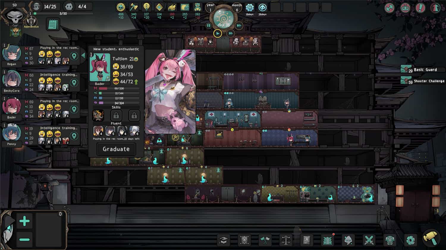 镇魂学院/Suppress Academician 第3张 镇魂学院/Suppress Academician 第3张