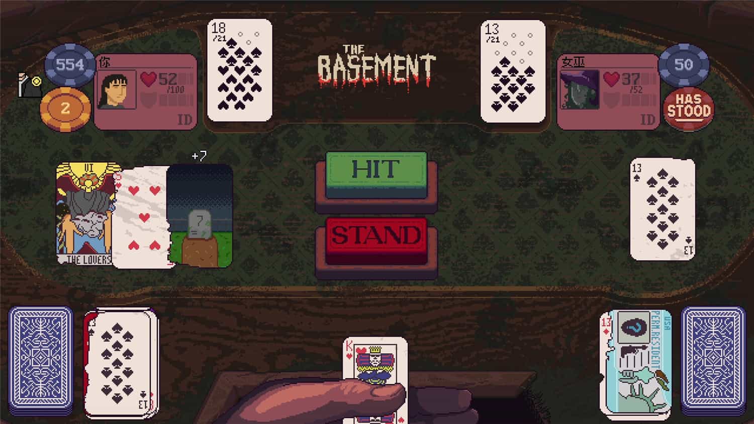 再来一张/Dungeons & Degenerate Gamblers 第3张 再来一张/Dungeons & Degenerate Gamblers 第3张