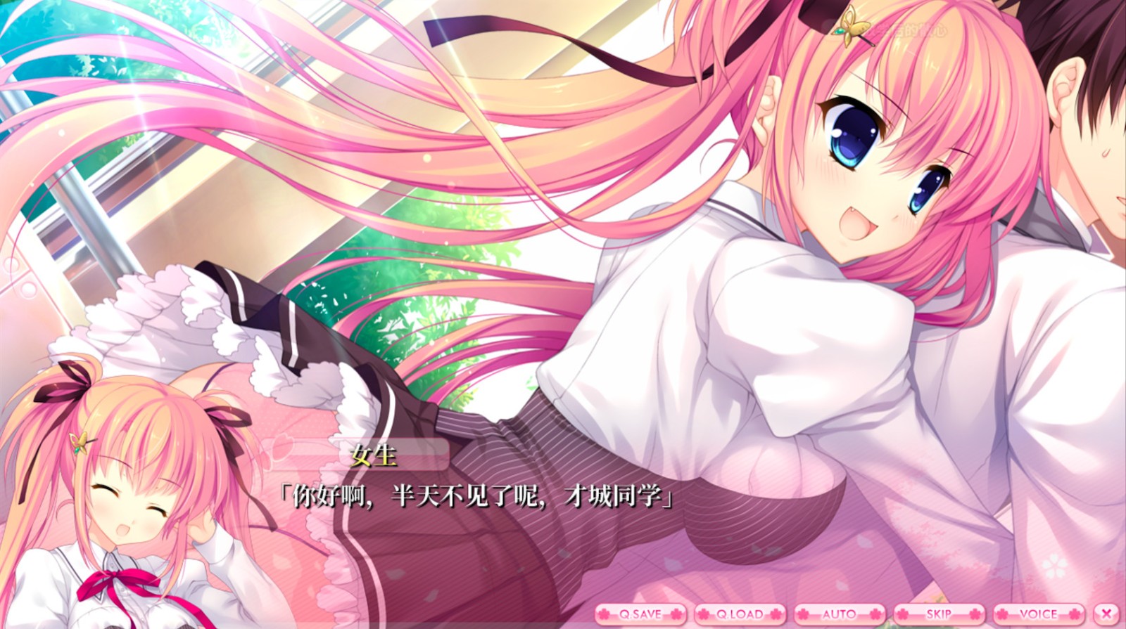 爱丽娅的明日盛典!/ALIAs CARNIVAL! 第3张 爱丽娅的明日盛典!/ALIAs CARNIVAL! 第3张