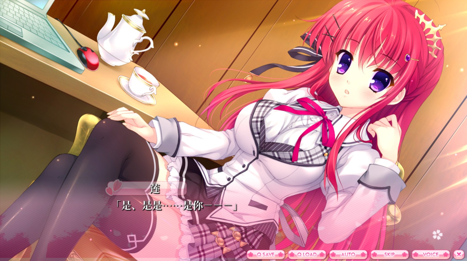 爱丽娅的明日盛典!/ALIAs CARNIVAL! 第1张 爱丽娅的明日盛典!/ALIAs CARNIVAL! 第1张