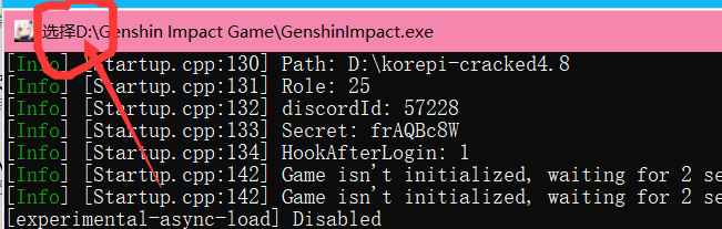 原神Korepi多功能5.0破解版0.4.5修复菜单bug 第2张 原神Korepi多功能5.0破解版0.4.5修复菜单bug 第2张