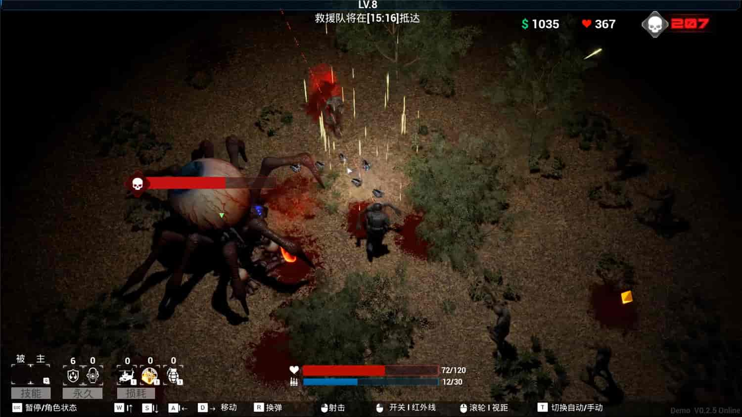 沦陷/FALL 第3张 沦陷/FALL 第3张