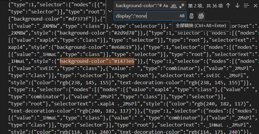 Adobe Photoshop PS V26.2.0 解锁版 (图像设计) 第3张 Adobe Photoshop PS V26.2.0 解锁版 (图像设计) 第3张
