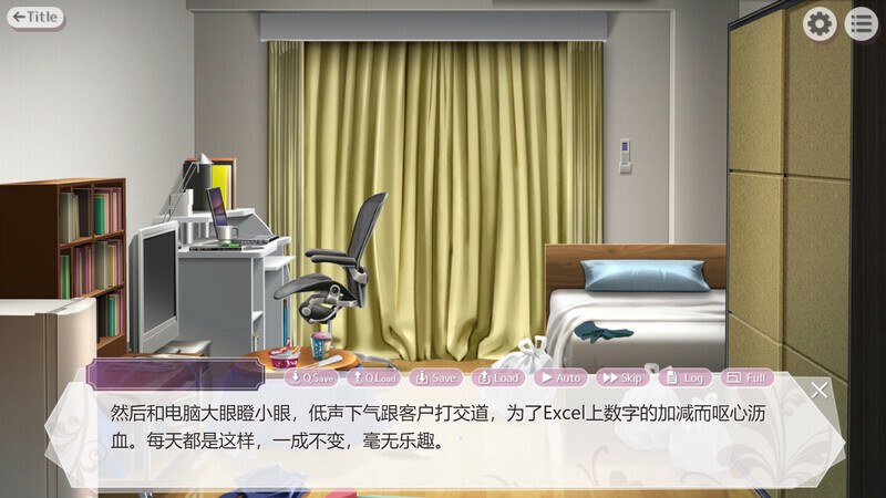 为主人献上圣罗的甜蜜侍奉/Dreamlike Love with Seira 第2张 为主人献上圣罗的甜蜜侍奉/Dreamlike Love with Seira 第2张