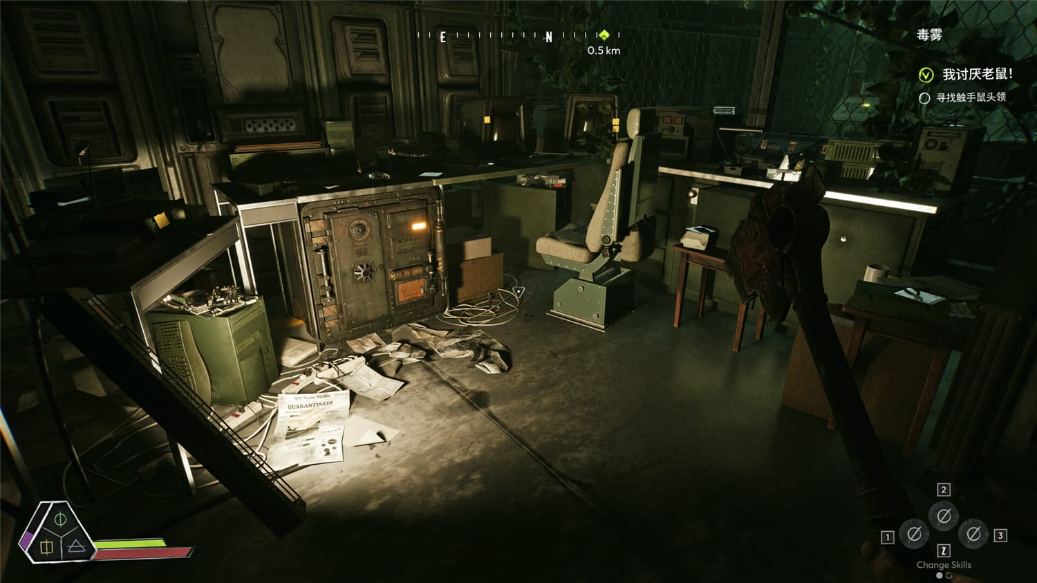 血清/Serum 第1张 血清/Serum 第1张