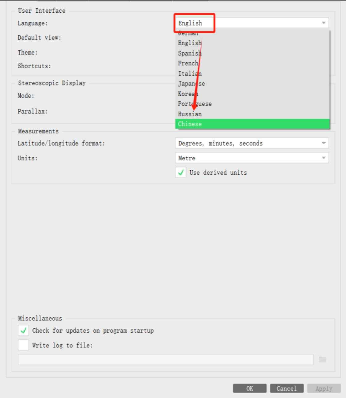 Agisoft Metashape Professional v2.2.0 激活版 (3D建模软件) 第8张 Agisoft Metashape Professional v2.2.0 激活版 (3D建模软件) 第8张