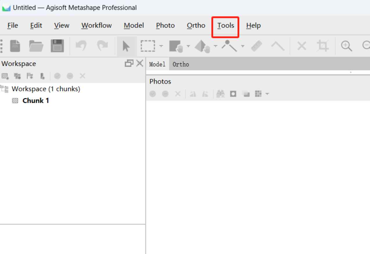 Agisoft Metashape Professional v2.2.0 激活版 (3D建模软件) 第7张 Agisoft Metashape Professional v2.2.0 激活版 (3D建模软件) 第7张