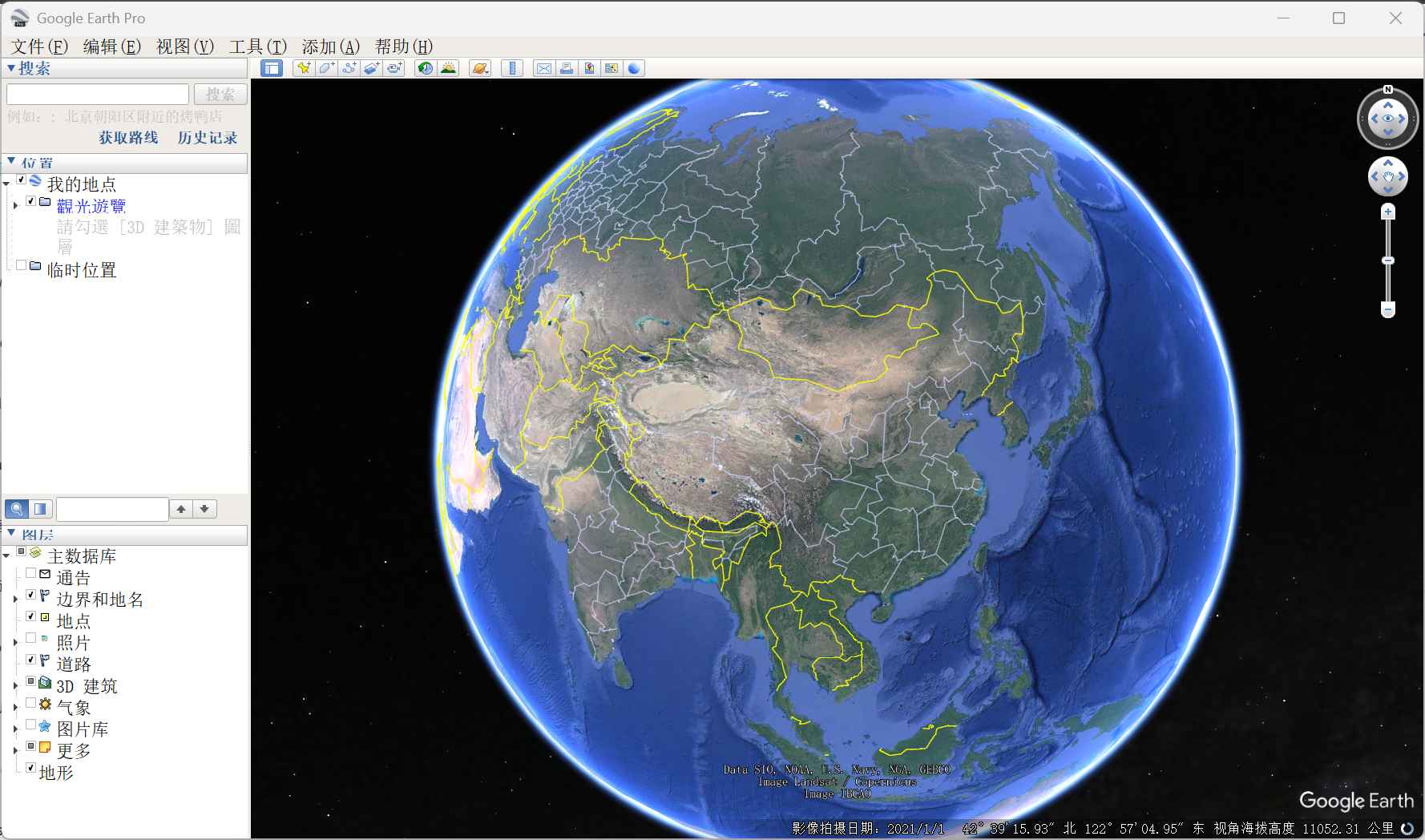Google Earth Pro v7.3.6.10155 官方版 (地球地图) 第1张 Google Earth Pro v7.3.6.10155 官方版 (地球地图) 第1张