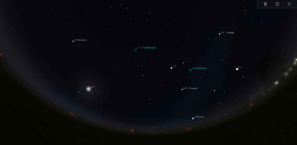 Stellarium 官方版 v24.4.0 (天象虚拟天文馆) 第1张 Stellarium 官方版 v24.4.0 (天象虚拟天文馆) 第1张