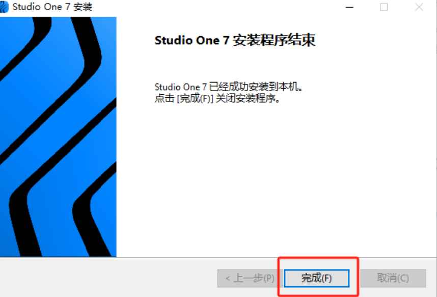 PreSonus Studio One Pro 7 v7.0.1 激活版 (音乐制作编曲) 第6张 PreSonus Studio One Pro 7 v7.0.1 激活版 (音乐制作编曲) 第6张