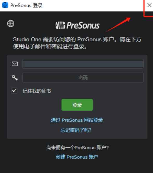PreSonus Studio One Pro 7 v7.0.1 激活版 (音乐制作编曲) 第8张 PreSonus Studio One Pro 7 v7.0.1 激活版 (音乐制作编曲) 第8张