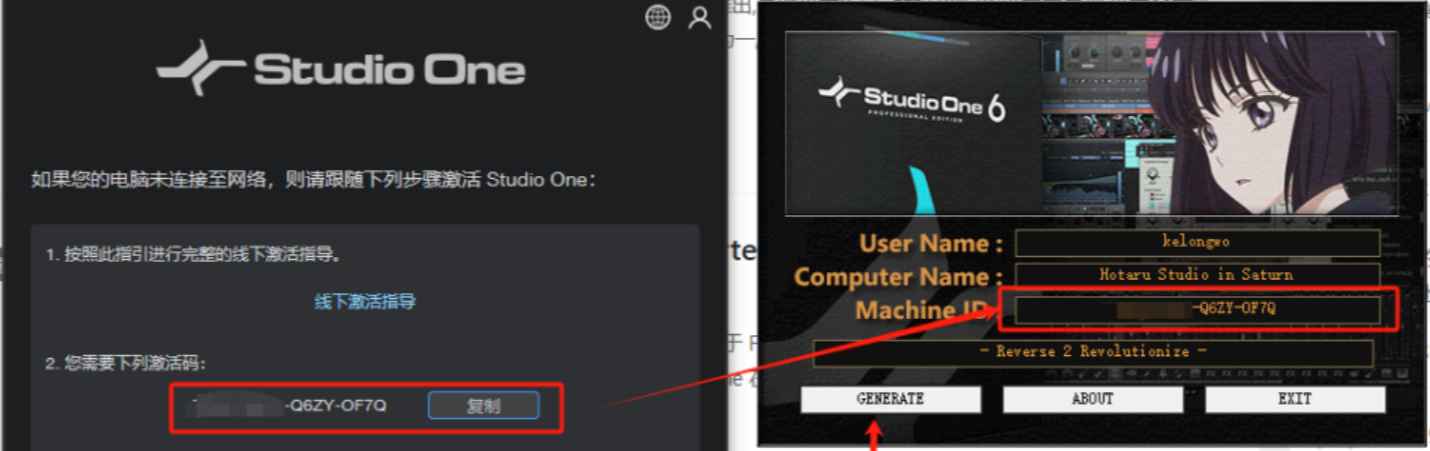 PreSonus Studio One Pro 7 v7.0.1 激活版 (音乐制作编曲)  第11张