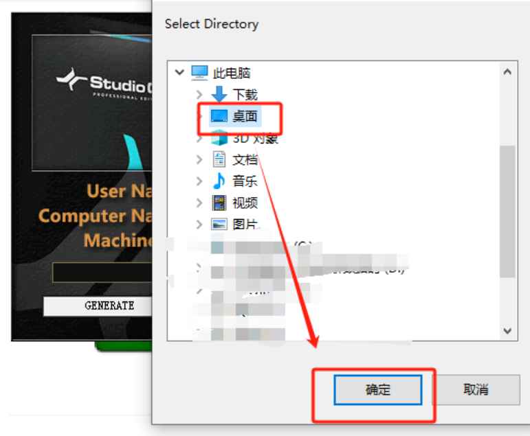 PreSonus Studio One Pro 7 v7.0.1 激活版 (音乐制作编曲) 第12张 PreSonus Studio One Pro 7 v7.0.1 激活版 (音乐制作编曲) 第12张