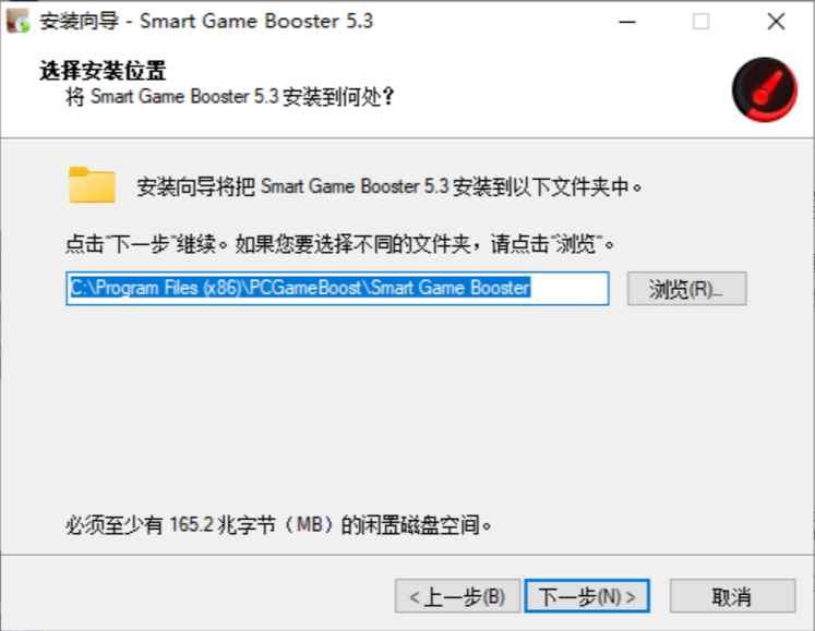 Smart Game Booster v5.3.1.692 激活版 (游戏性能优化工具) 第3张 Smart Game Booster v5.3.1.692 激活版 (游戏性能优化工具) 第3张