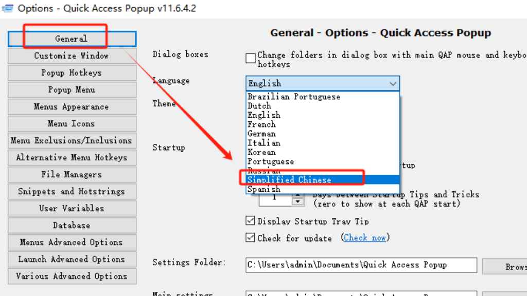 Quickaccesspopup v11.6.4.2 官方版 (快速启动菜单工具) 第2张 Quickaccesspopup v11.6.4.2 官方版 (快速启动菜单工具) 第2张