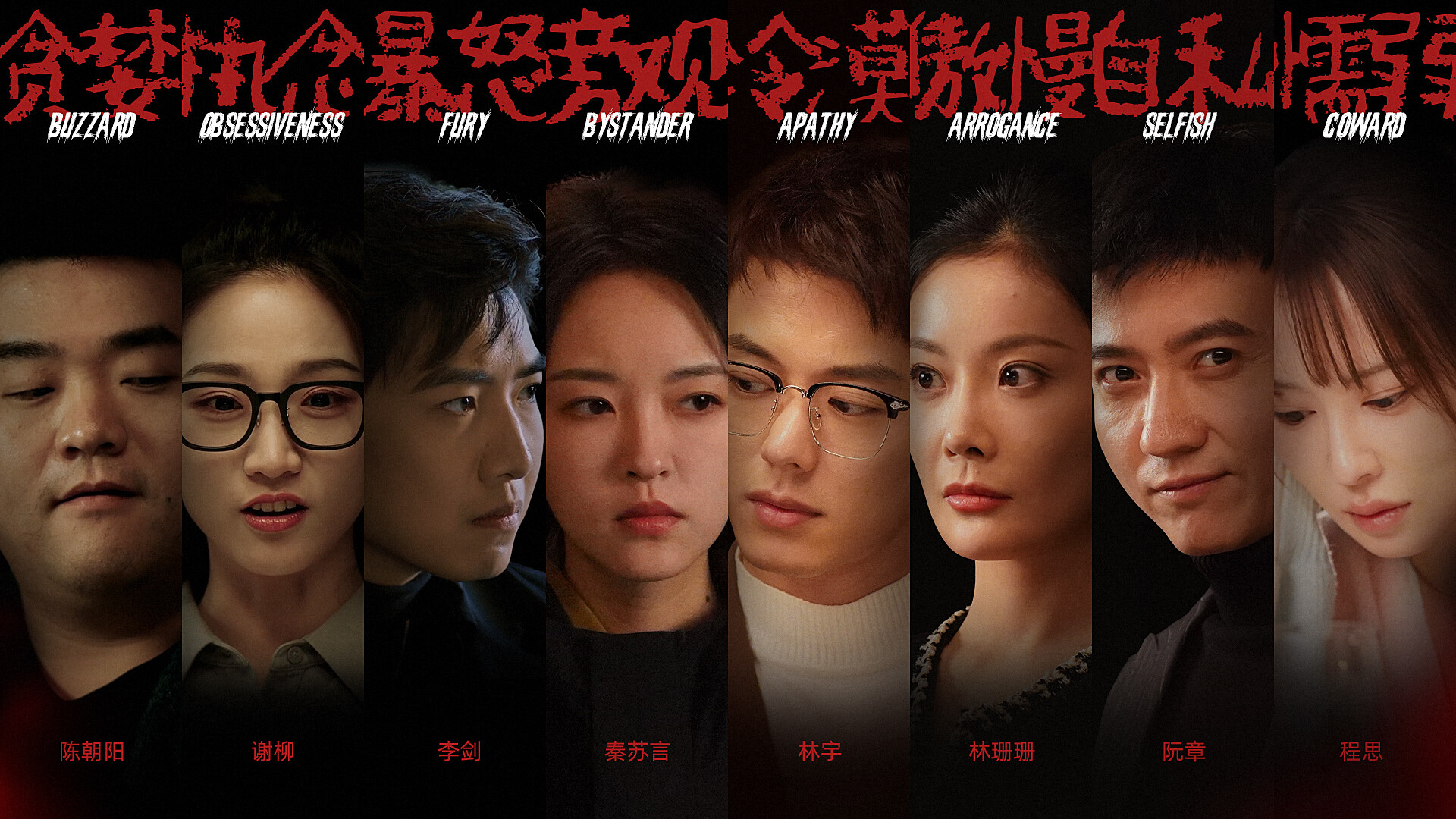 下一个就是你 第1张 下一个就是你 第1张