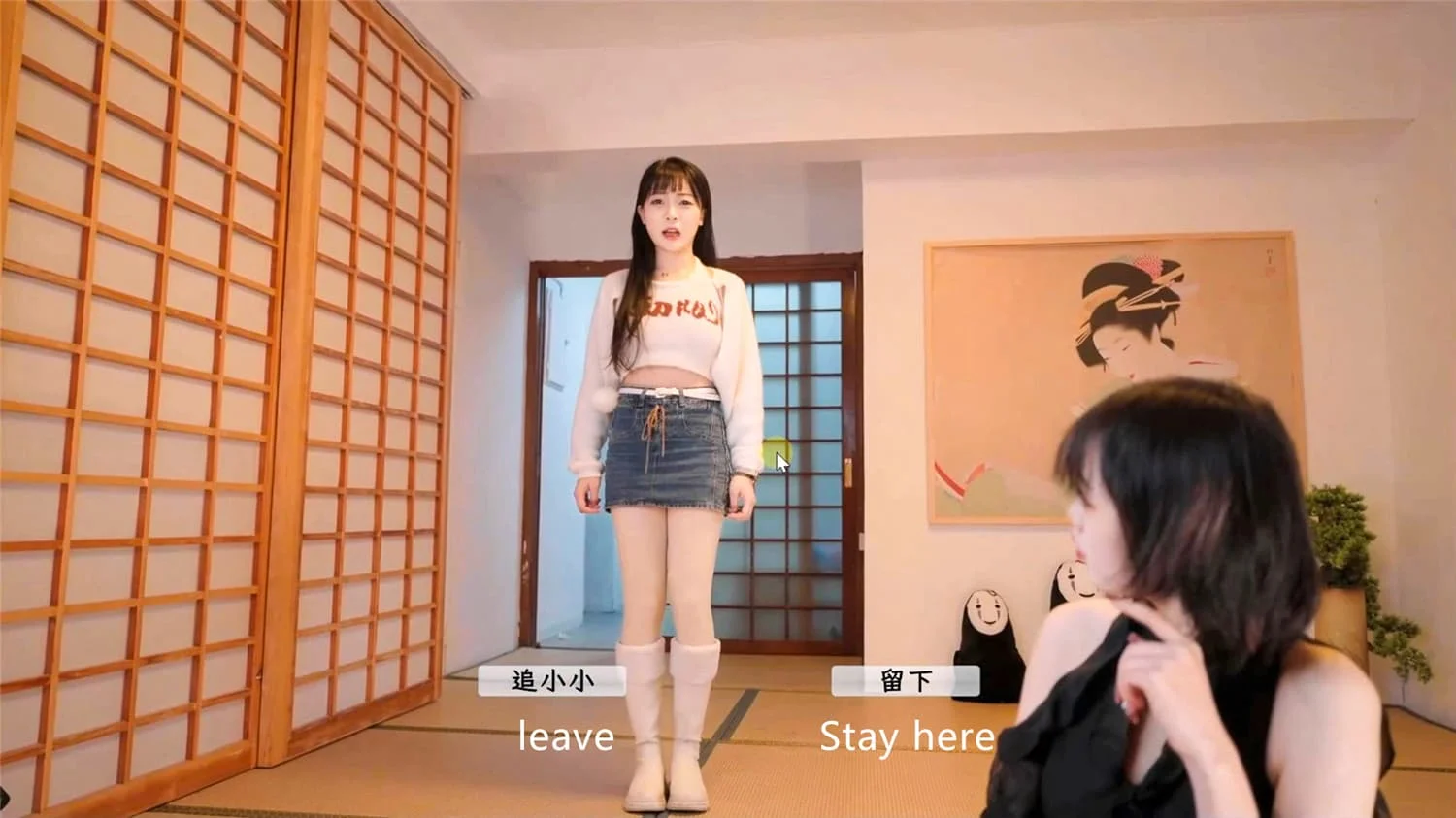 请做coser的主人/Fell in love with coser 第1张 请做coser的主人/Fell in love with coser 第1张