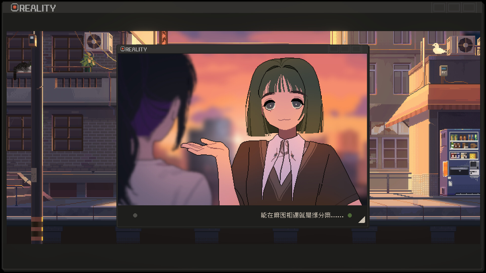 S4U: 都市朋克2011与爱的重拳/S4U: CITYPUNK 2011 AND LOVE PUNCH 第3张 S4U: 都市朋克2011与爱的重拳/S4U: CITYPUNK 2011 AND LOVE PUNCH 第3张