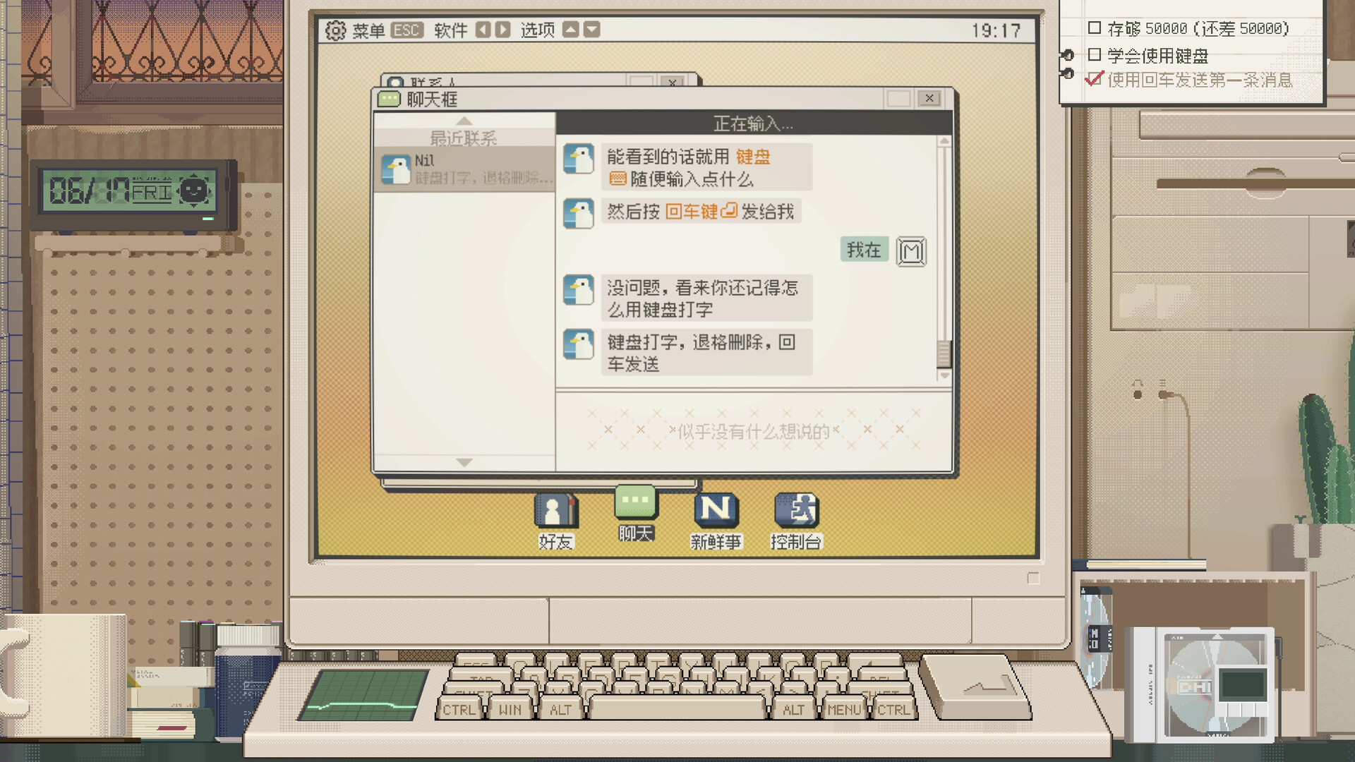 S4U: 都市朋克2011与爱的重拳/S4U: CITYPUNK 2011 AND LOVE PUNCH 第1张 S4U: 都市朋克2011与爱的重拳/S4U: CITYPUNK 2011 AND LOVE PUNCH 第1张