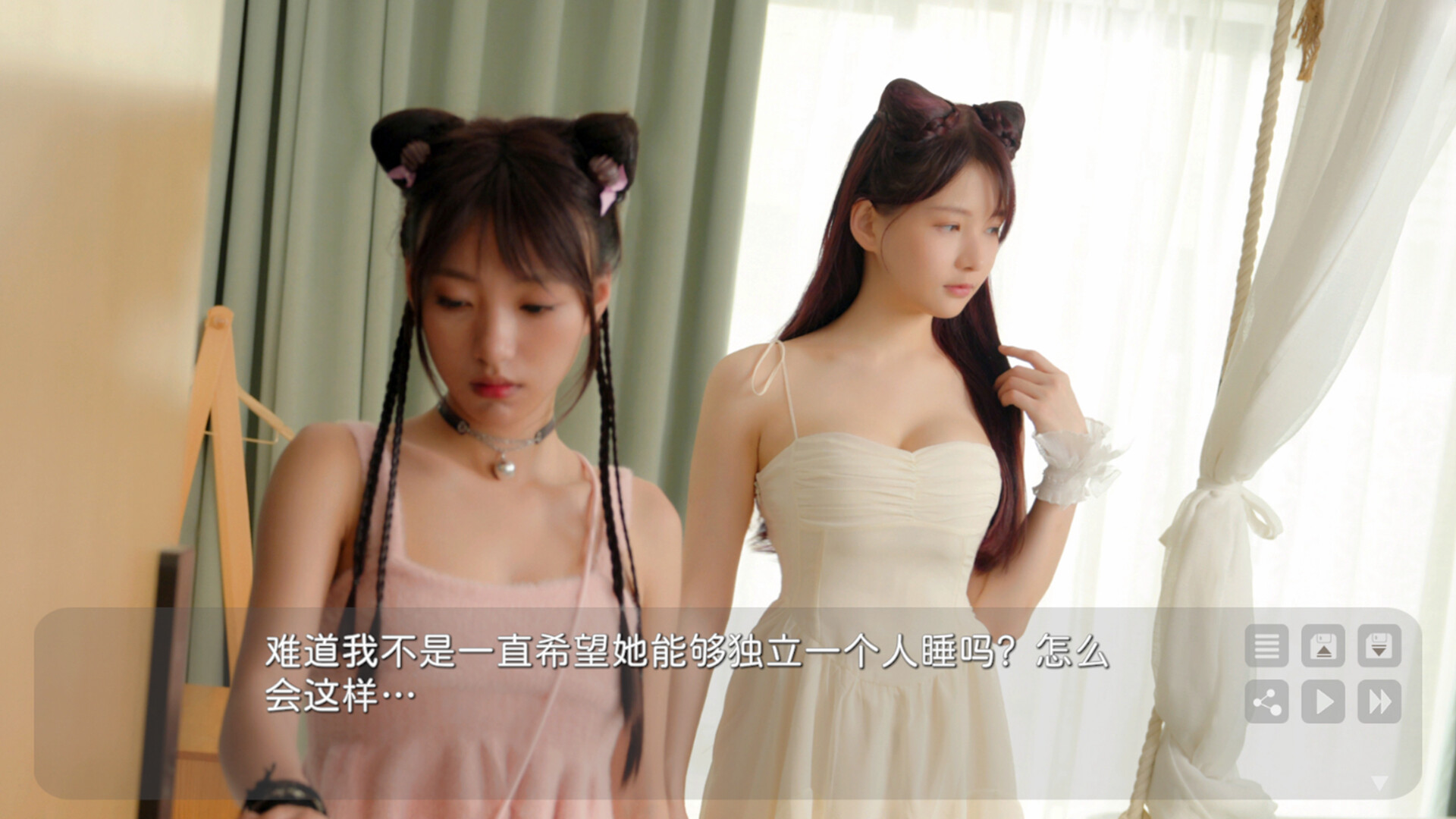 花奴令/HUANU POEMS 第2张 花奴令/HUANU POEMS 第2张