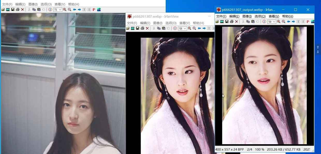 魔镜AI换脸 1.0.0 低配置电脑也能流畅运行 第1张 魔镜AI换脸 1.0.0 低配置电脑也能流畅运行 第1张