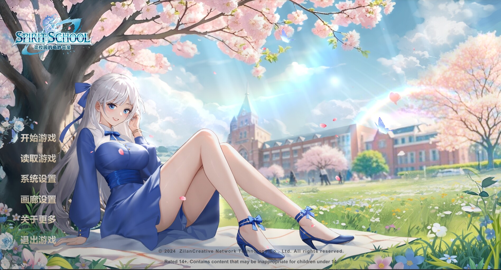 灵校园的奇妙日常/Spirit School Days 第5张 灵校园的奇妙日常/Spirit School Days 第5张