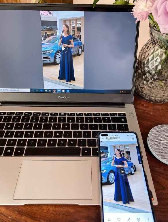 手机当电脑显示器软件-Spacedesk DRIVER中文汉化版 V2.1.19 第2张 手机当电脑显示器软件-Spacedesk DRIVER中文汉化版 V2.1.19 第2张