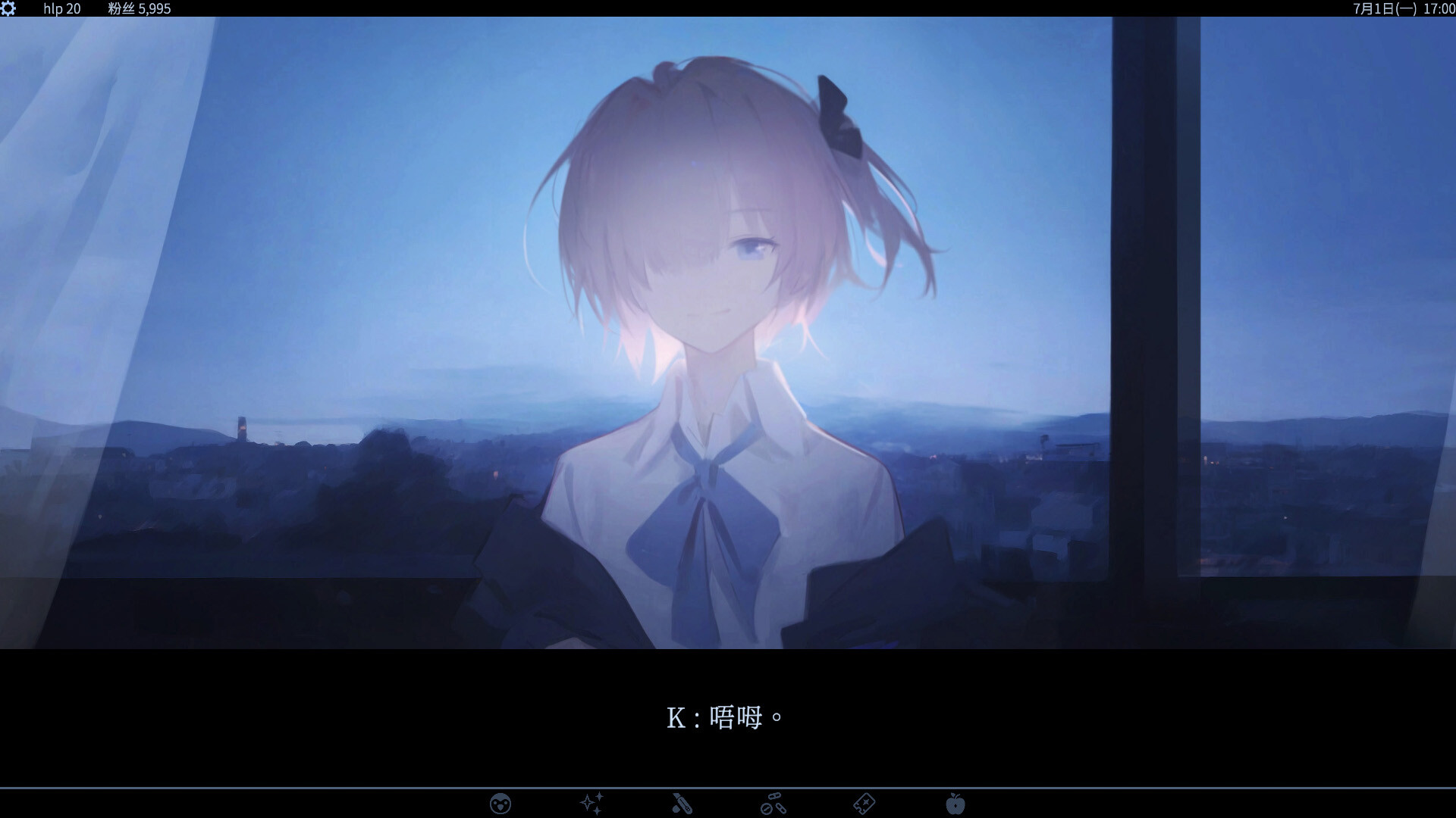 爱、互联网、杀人魔法/Love, Internet, and Murder Magic 第1张 爱、互联网、杀人魔法/Love, Internet, and Murder Magic 第1张