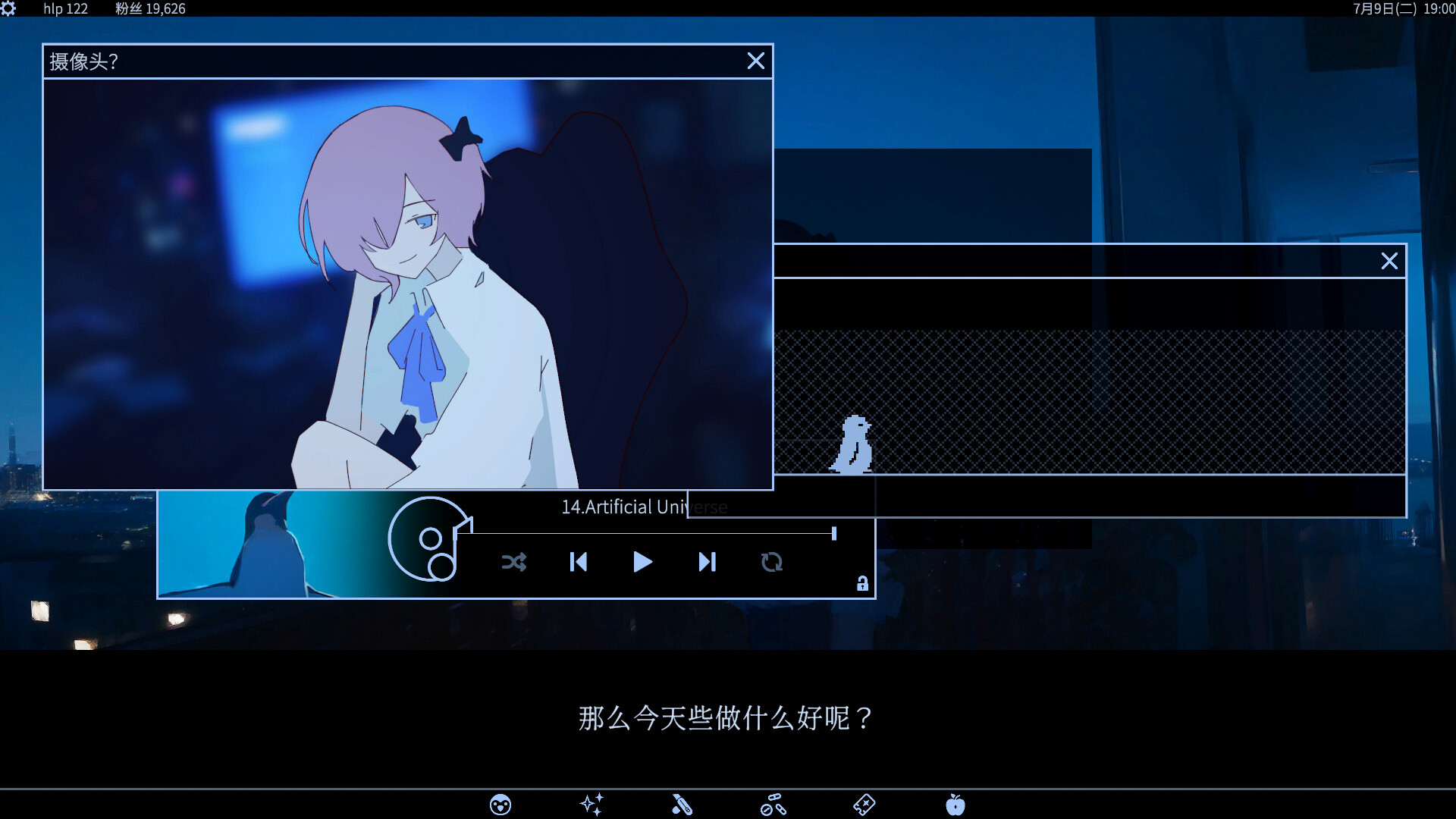 爱、互联网、杀人魔法/Love, Internet, and Murder Magic 第5张 爱、互联网、杀人魔法/Love, Internet, and Murder Magic 第5张