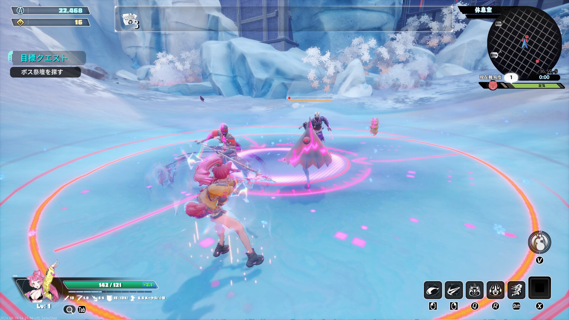 无尽爱丽丝/Endless Alice 第1张 无尽爱丽丝/Endless Alice 第1张