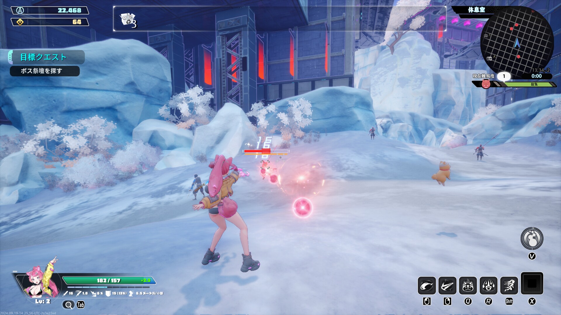 无尽爱丽丝/Endless Alice 第2张 无尽爱丽丝/Endless Alice 第2张