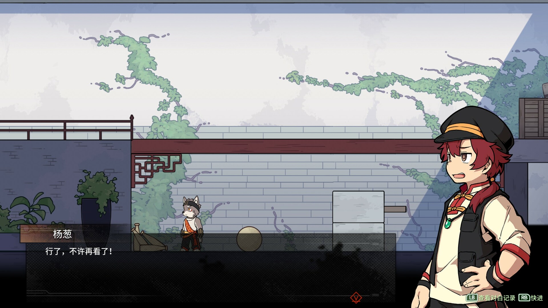 三相奇谈/Threefold Recital 第1张 三相奇谈/Threefold Recital 第1张