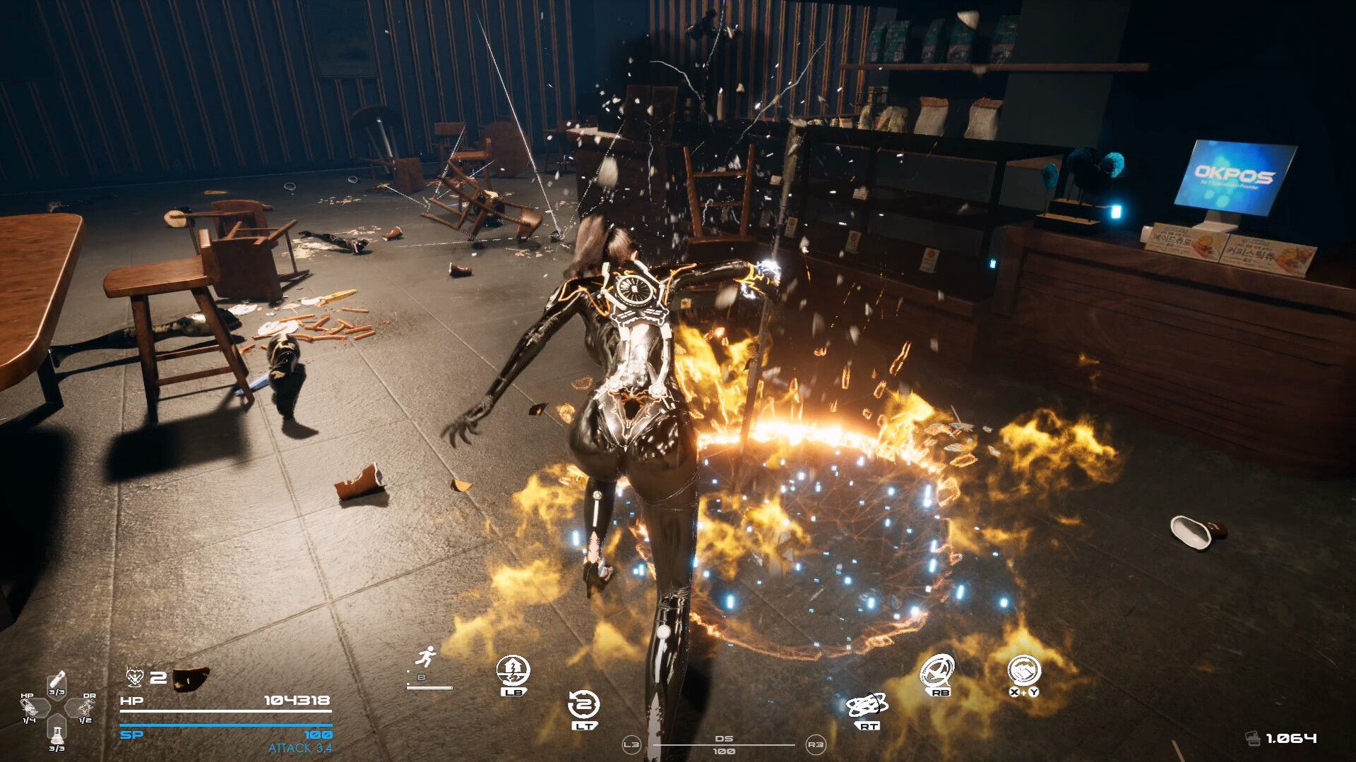 混乱2025/DISORDER 2025 第2张 混乱2025/DISORDER 2025 第2张