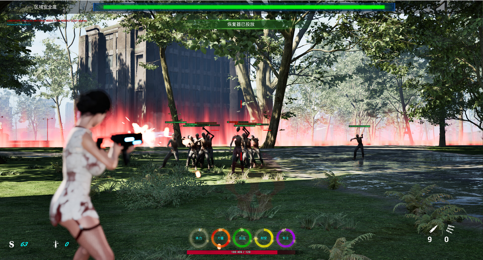 王牌求生/ACESurvivor 第2张 王牌求生/ACESurvivor 第2张