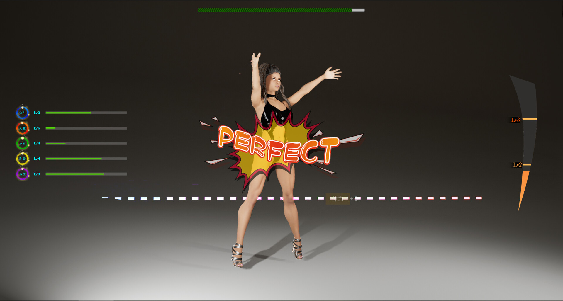 王牌求生/ACESurvivor 第3张 王牌求生/ACESurvivor 第3张