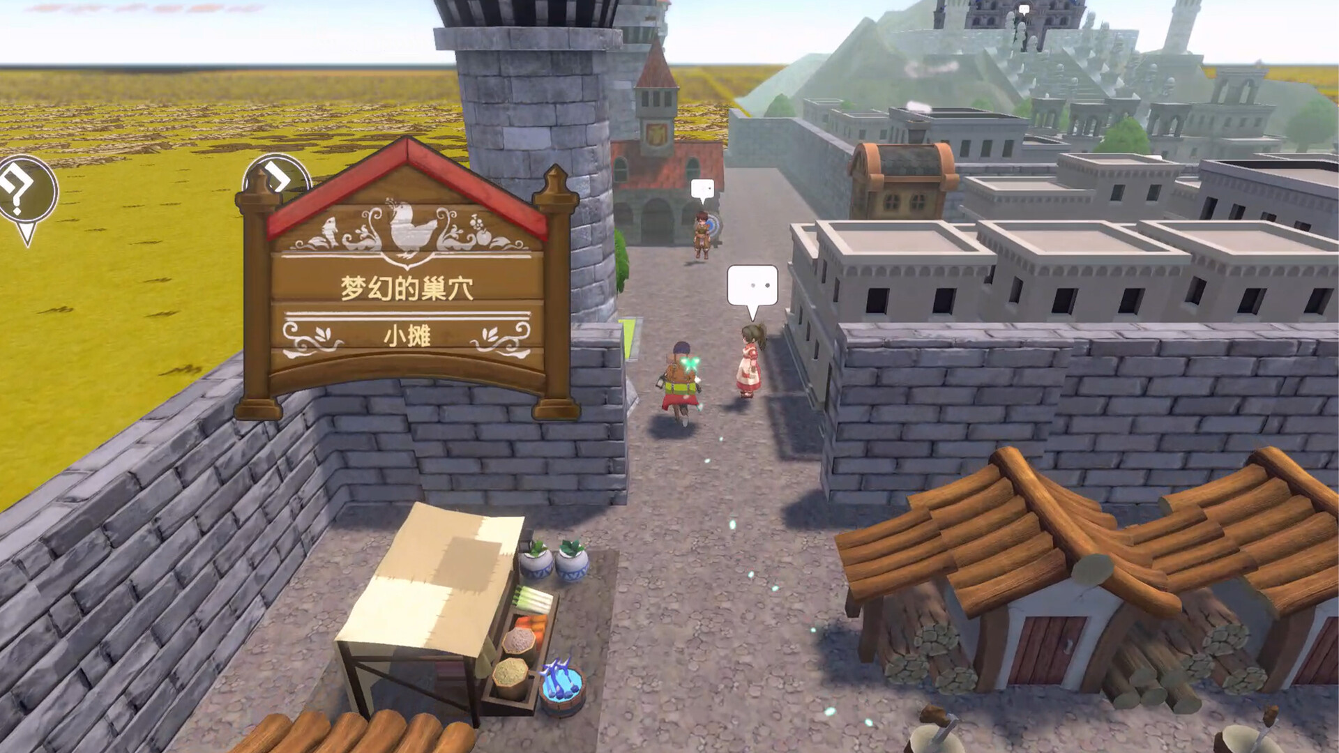 神箱/Mythology of Cube 第3张 神箱/Mythology of Cube 第3张