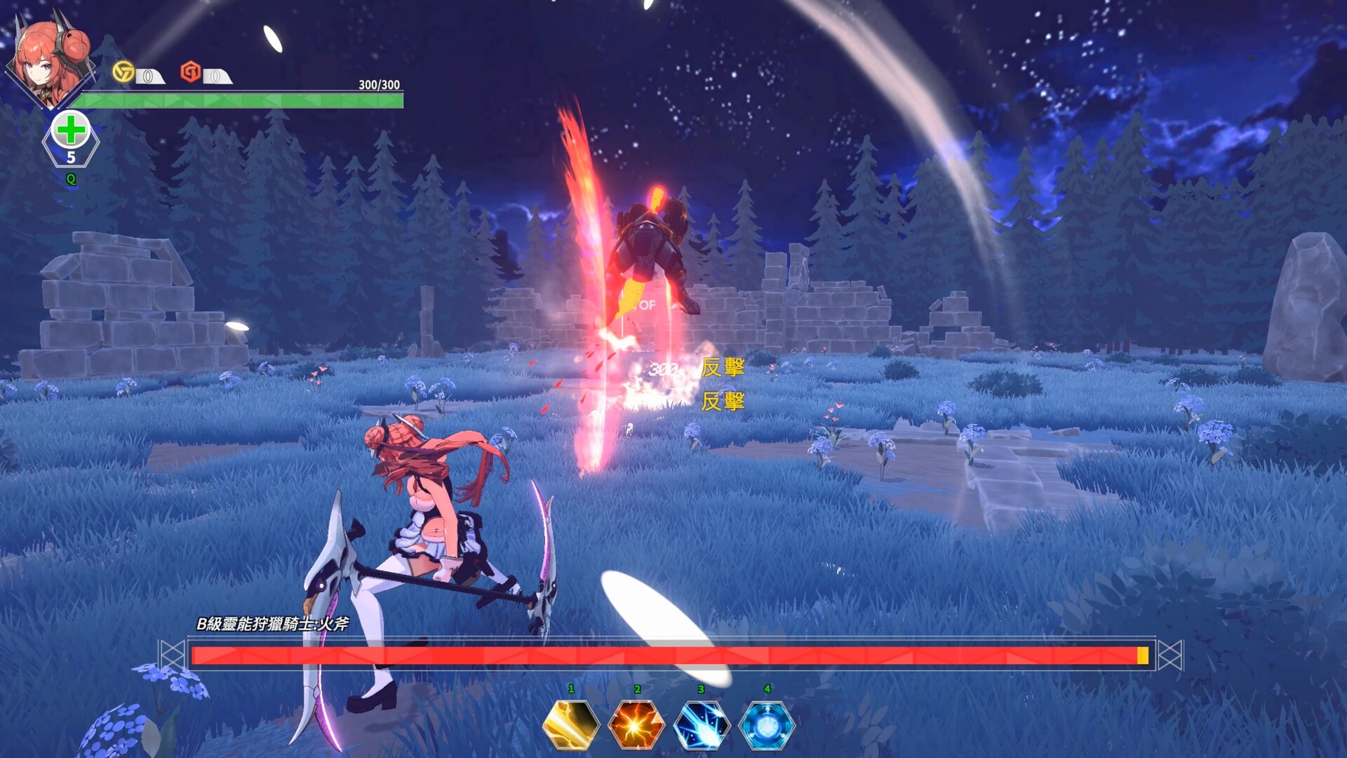 灵能哨卫:无限/Psionic Sentry : Infinite 第2张 灵能哨卫:无限/Psionic Sentry : Infinite 第2张