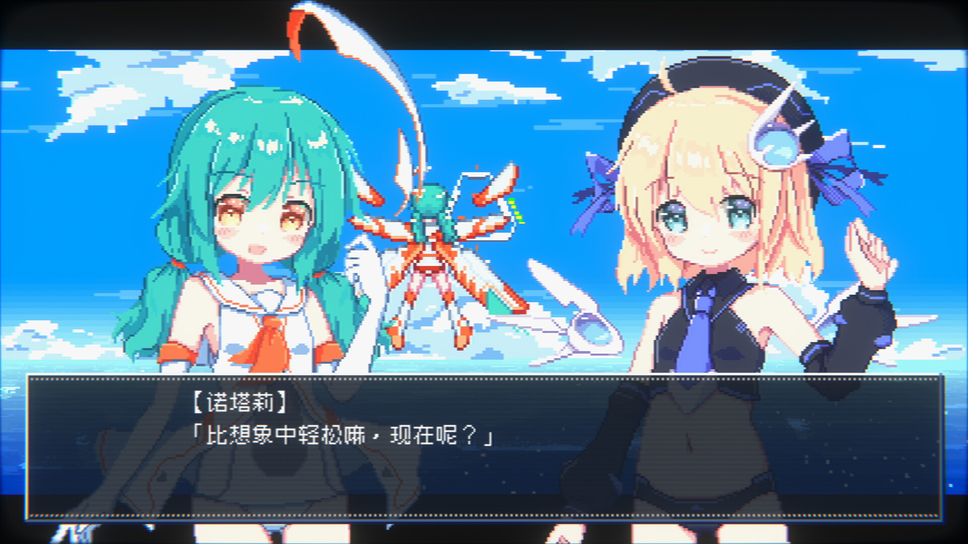 幻耀的羽毛/Mirage Feathers 第2张 幻耀的羽毛/Mirage Feathers 第2张